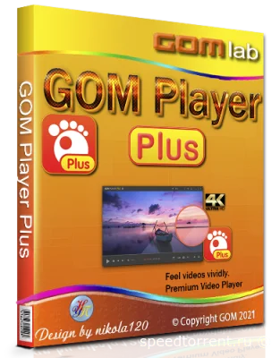 GOM Player Plus (2021)