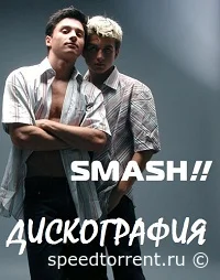 Smash!! - Дискография (2002-2005)
