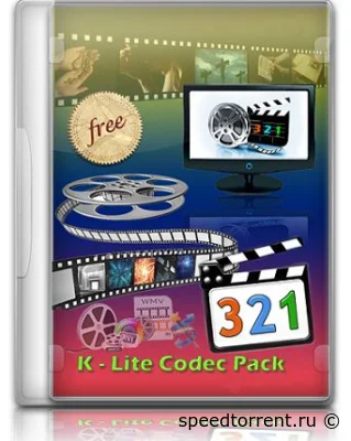K-Lite Codec Pack Mega (2022)
