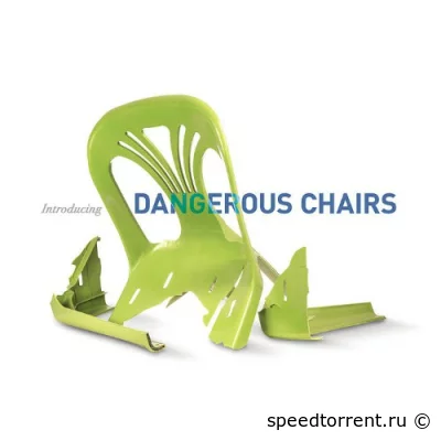 Dangerous Chairs - Introducing Dangerous Chairs (2022)