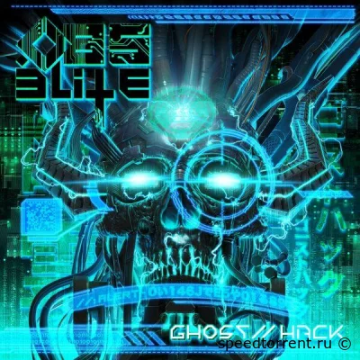 Obselite - Ghost//Hack (2022)