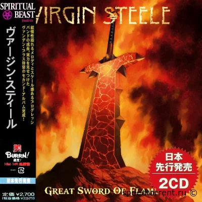 Virgin Steele - Great Sword Of Flame (2022)