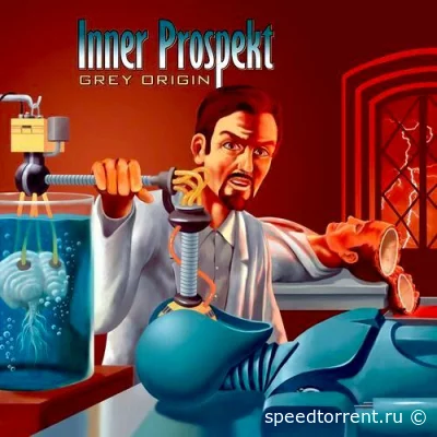 Inner Prospekt - Дискография (2014 - 2022)