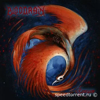 Bloodrain - Bloodrain VI: Resurgam (2022)