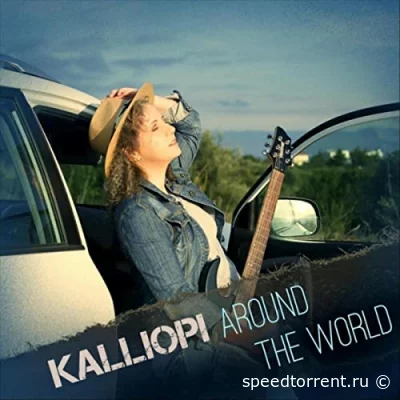 Kalliopi - Around The World (2022)