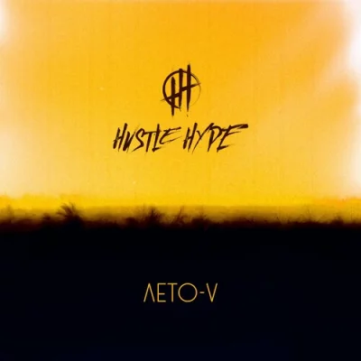 Hvstle Hype - Лето V (2022)