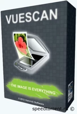 VueScan (2022)