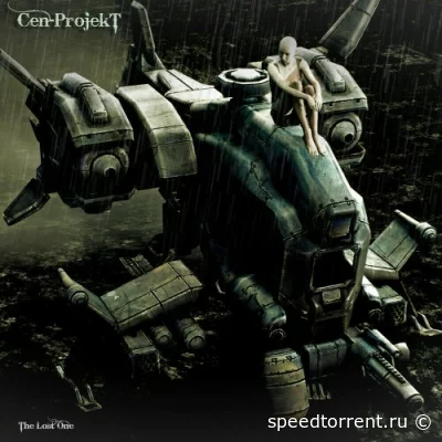 CEN-Projekt - The Lost One (2022)