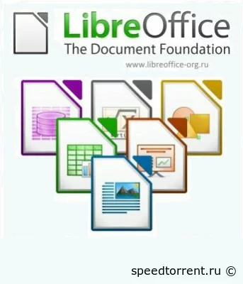 LibreOffice (2022)