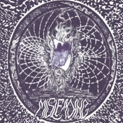 Misleading - Missing (2022)