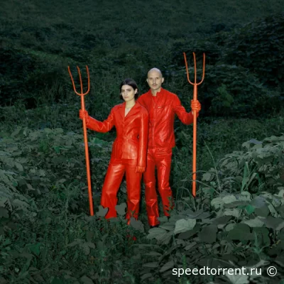 Mattiel - Georgia Gothic (2022)