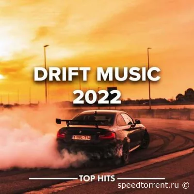 Drift Music 2022 (2022)