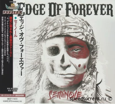 Edge Of Forever - Seminole (2022)