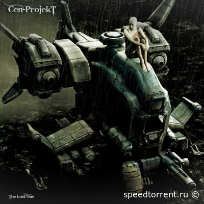 CEN-projekt - The Lost One (2022)