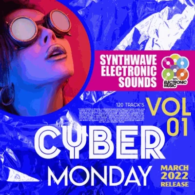 Cyber Monday (Vol.01) (2022)