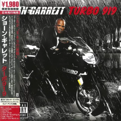Sean Garrett - Turbo 919 (2022)