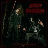 Mons Veneris - Torches of Entrancement (2022)