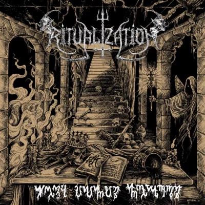 Ritualization - Hema Ignis Necros (2022)