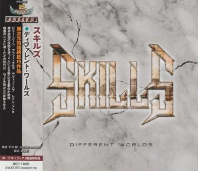 Skills - Different Worlds (2022)