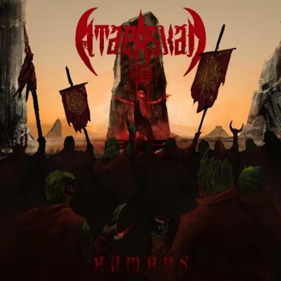 Atapaskan - Humans (2022)