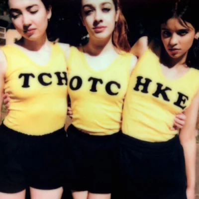 Tchotchke - Tchotchke (2022)