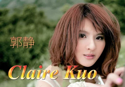 'Claire Kuo' Guo Jing (郭静) - Collection (2007 - 2022)