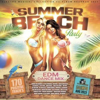 Summer Beach Party: EDM Dance Mix (2022)