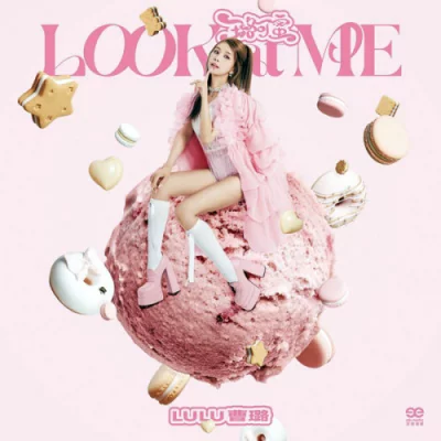 Cao Lu [曹璐] - Look at Me EP (2022)